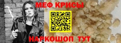 шишки Чапаевск