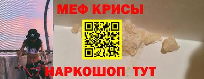 трава Чебоксары