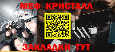 шишки Чапаевск