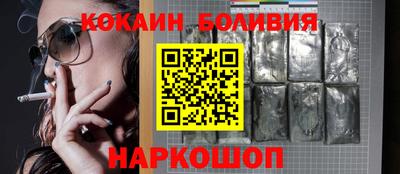 эйфоретик Чебаркуль