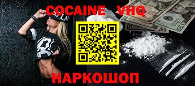 трава Чебоксары