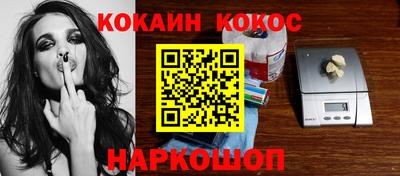 трава Чебоксары