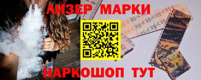 трава Чебоксары