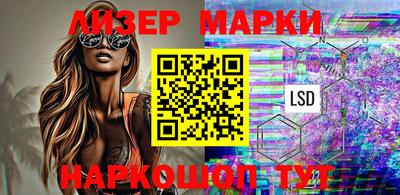 эйфоретик Чебаркуль