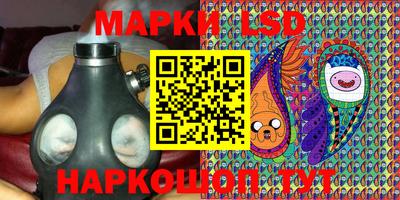 шишки Чапаевск