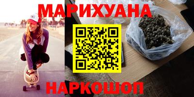 трава Чебоксары