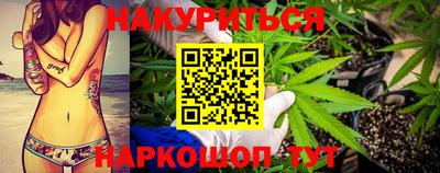 трава Чебоксары