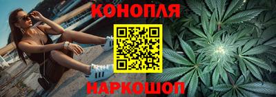 эйфоретик Чебаркуль