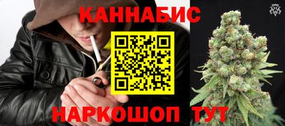 трава Чебоксары