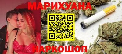 трава Чебоксары