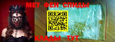 шишки Чапаевск