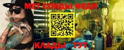эйфоретик Чебаркуль