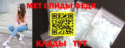 шишки Чапаевск