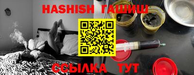 шишки Чапаевск
