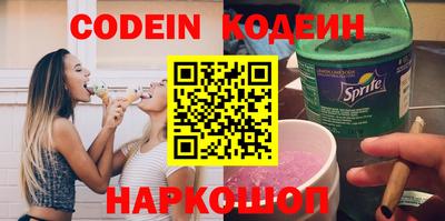 шишки Чапаевск