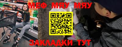 шишки Чапаевск