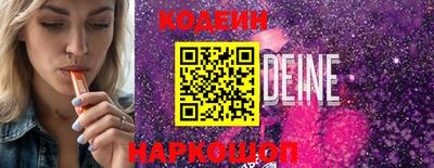 шишки Чапаевск